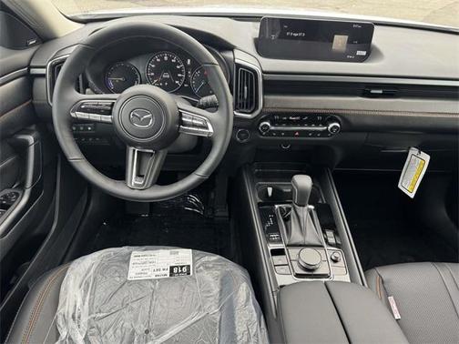 2026 Mazda CX-50 Premium Plus