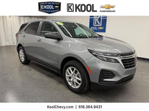 2024 Chevrolet Equinox LS