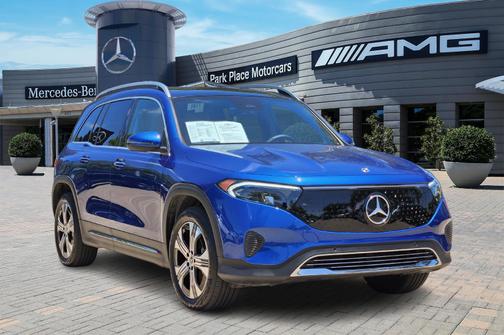 2024 Mercedes-Benz EQB 250