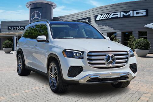 2024 Mercedes-Benz GLS 450 4MATIC
