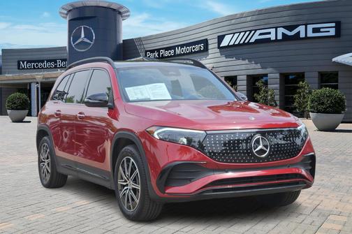 2024 Mercedes-Benz EQB 250 Base