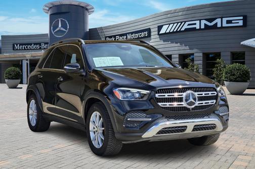 2025 Mercedes-Benz GLE 350 4MATIC