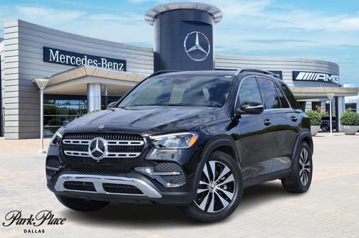 2025 Mercedes-Benz GLE 450 4MATIC