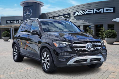 2025 Mercedes-Benz GLE 450 4MATIC