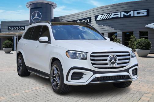 2024 Mercedes-Benz GLS 450