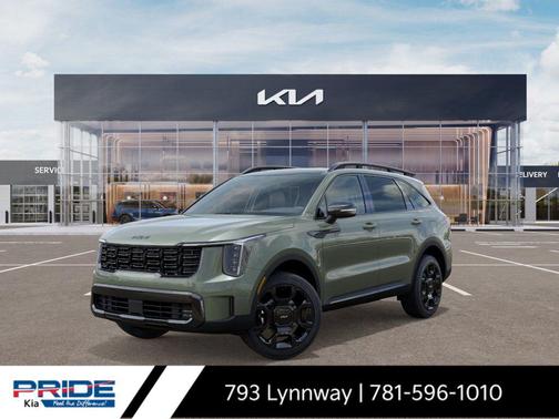 2026 Kia Sorento EX