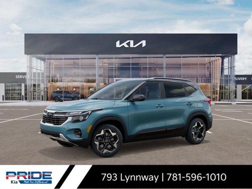 2026 Kia Seltos S