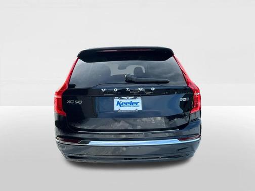 2023 Volvo XC90 B5 Plus