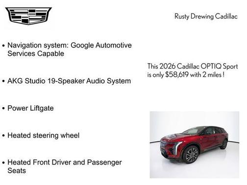 2026 Cadillac OPTIQ Sport