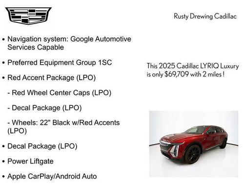 2025 Cadillac LYRIQ Luxury