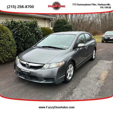 2011 Honda Civic LX-S