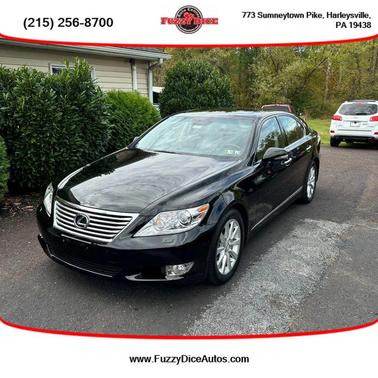 2012 Lexus LS 460 Base
