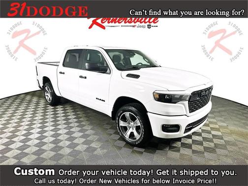 2026 RAM 1500 Express