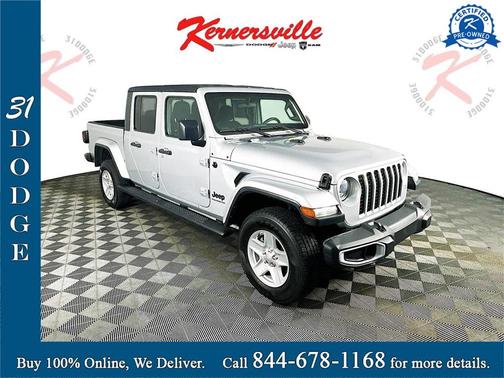 2023 Jeep Gladiator Sport S