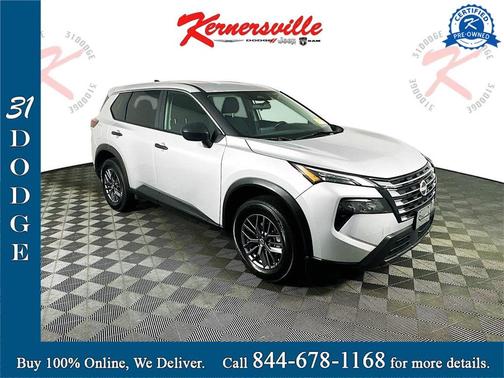 2024 Nissan Rogue S
