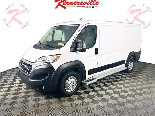 2023 RAM ProMaster 2500 Base