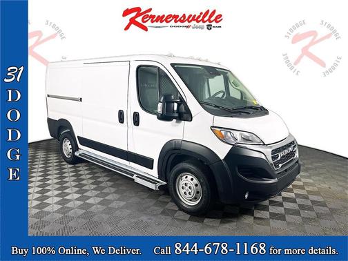 2023 RAM ProMaster 2500 Base