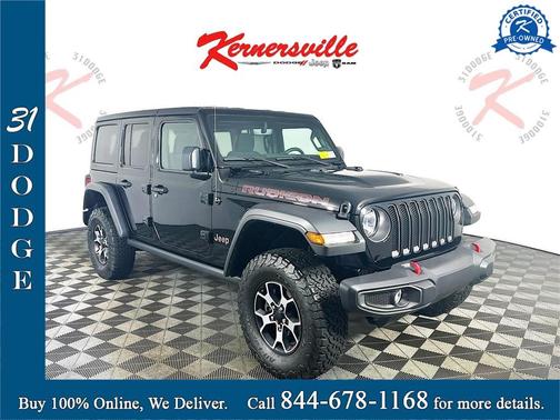 2023 Jeep Wrangler Rubicon