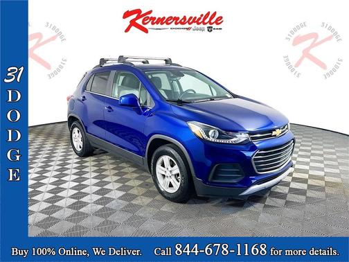 2017 Chevrolet Trax LT