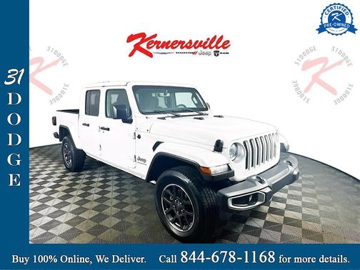 2023 Jeep Gladiator Overland
