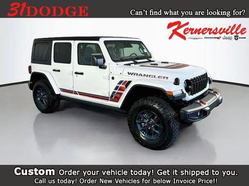 Bright White Clearcoat 2026 Jeep Wrangler Willys