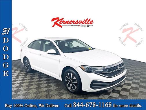 2024 Volkswagen Jetta 1.5T S