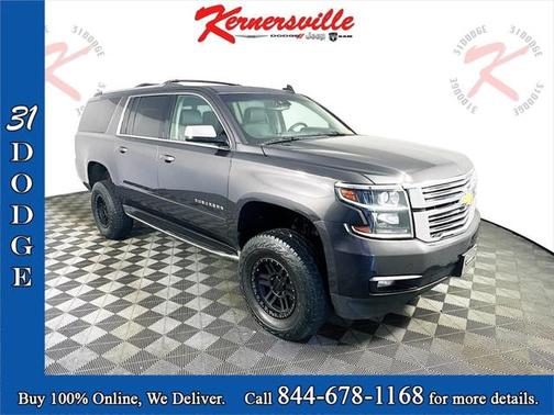 2017 Chevrolet Suburban Premier