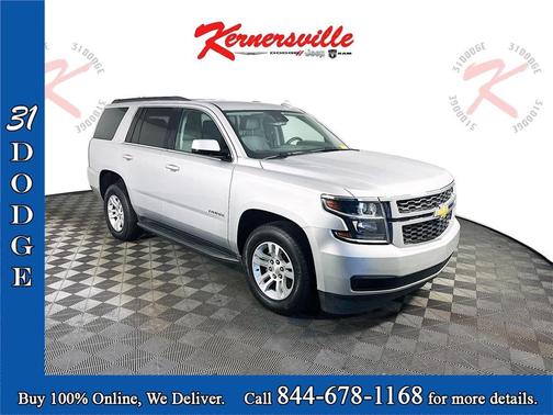 2018 Chevrolet Tahoe LT