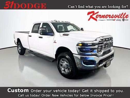 Bright White Clearcoat 2026 RAM 2500 Tradesman