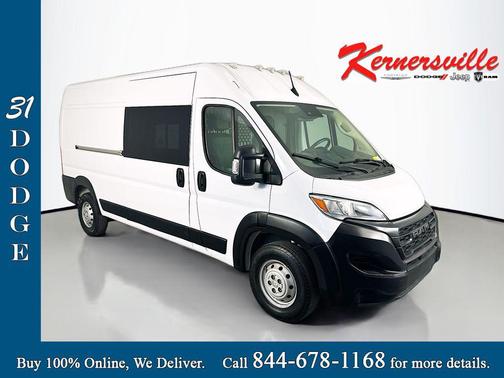 Bright White Clearcoat 2023 RAM ProMaster 2500 High Roof