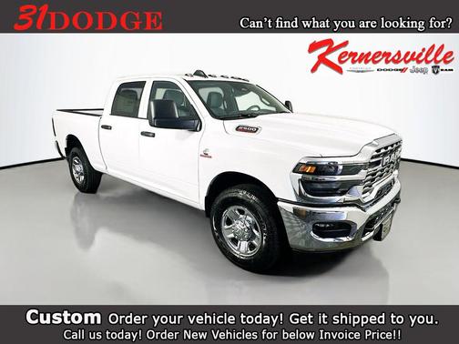 Bright White Clearcoat 2026 RAM 2500 Tradesman