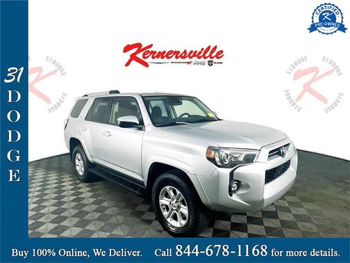 2024 Toyota 4Runner SR5