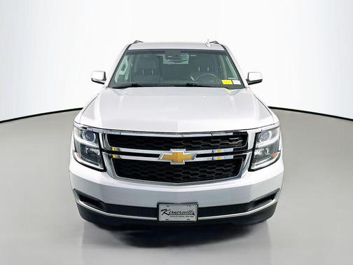Silver Ice Metallic 2016 Chevrolet Suburban LT
