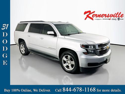 Silver Ice Metallic 2016 Chevrolet Suburban LT