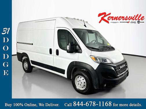 Bright White Clearcoat 2024 RAM ProMaster 2500 Tradesman