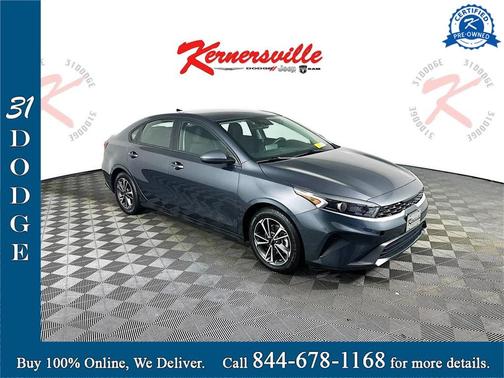 2023 Kia Forte LXS