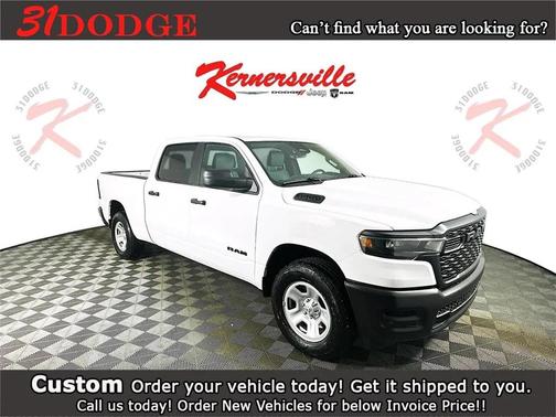 2026 RAM 1500 Tradesman