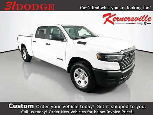 Bright White Clearcoat 2026 RAM 1500 Tradesman