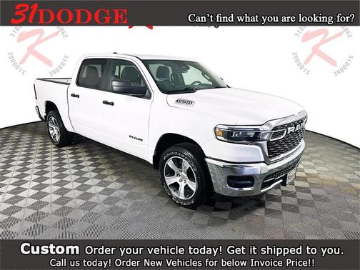 2026 RAM 1500 Tradesman