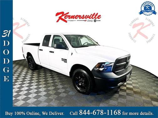 2024 RAM 1500 Tradesman