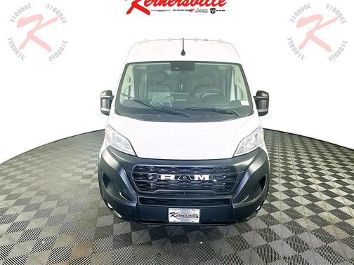 2025 RAM ProMaster 2500 Tradesman