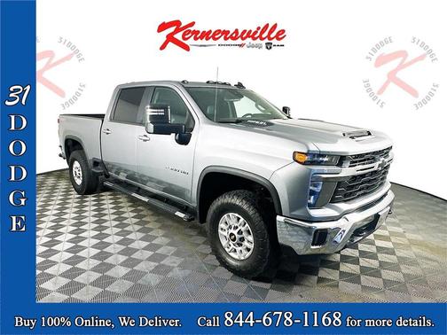 2024 Chevrolet Silverado 2500 LT