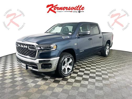 2026 RAM 1500 Tradesman