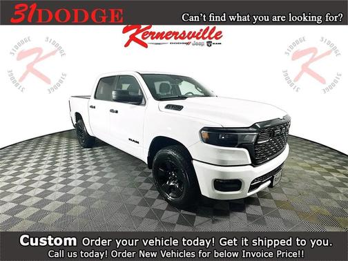 2025 RAM 1500 Tradesman
