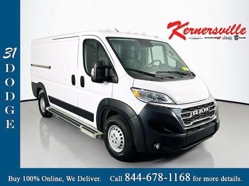 Bright White Clearcoat 2025 RAM ProMaster 2500 Tradesman
