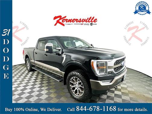 2023 Ford F-150 King Ranch