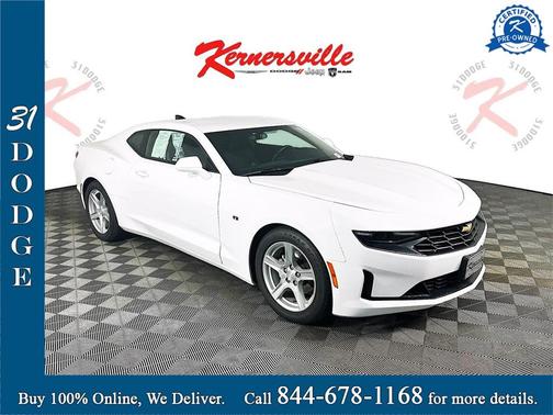 2023 Chevrolet Camaro 1LT