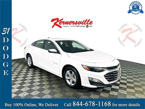 2024 Chevrolet Malibu 1LS