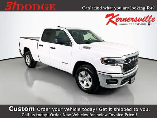 Bright White Clearcoat 2026 RAM 1500 Big Horn/Lone Star
