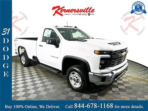2025 Chevrolet Silverado 2500 WT